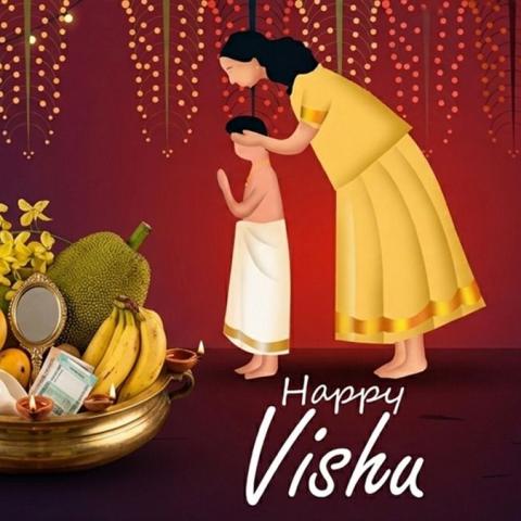 🌼✨ വിഷു 2026 ആശംസകൾ – സമൃദ്ധിയുടെയും സുരക്ഷയുടെയും പുതിയ തുടക്കം ✨🌼